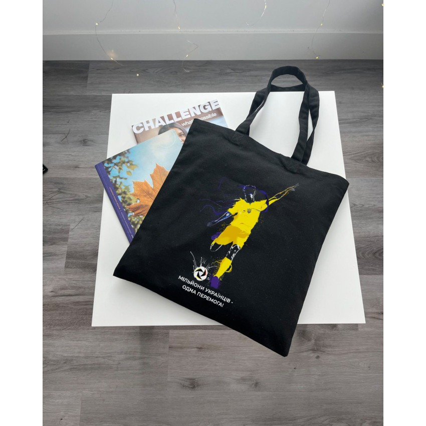 Екошопер BookOpt BK4082 Футболіст, чорний Киев - изображение 8