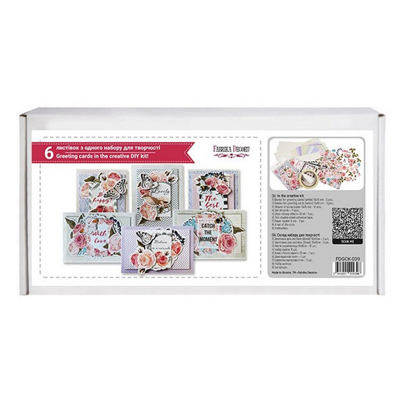 Набор для создания поздравительных открыток 