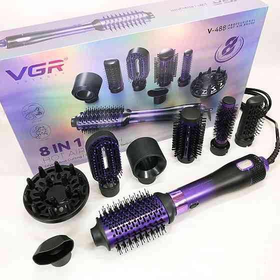 Фен-щітка стайлер VGR 8 в 1 V-488. ZG-373 Колір: фіолетовий Київ