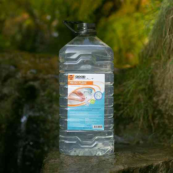 Рідке мило GOOD RESULT "Гіпоалергенне" 5 л/пет Павлоград
