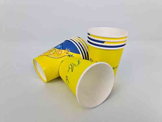 Стаканчики для кофе 250 мл "Ми Вільні" Маэстро h9 (50 шт) Харків