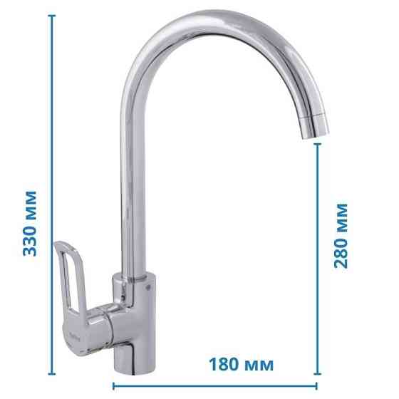 Кухонний змішувач Haiba Adel 017 HB1008 Харків