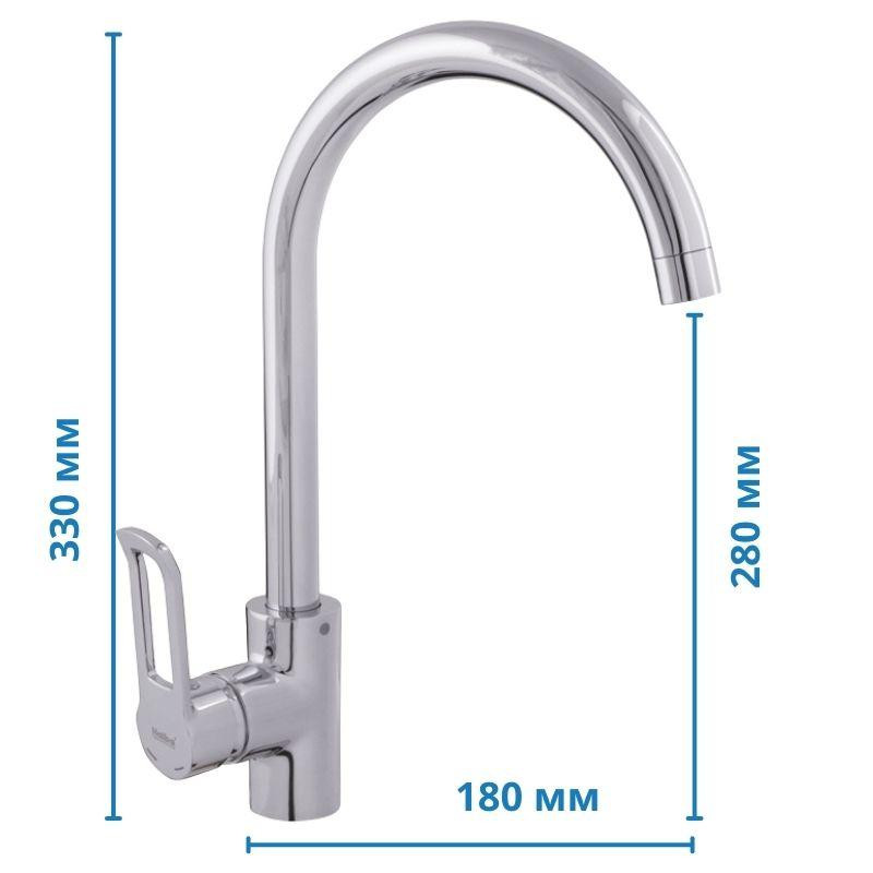 Кухонний змішувач Haiba Adel 017 HB1008 Харків - фото 2