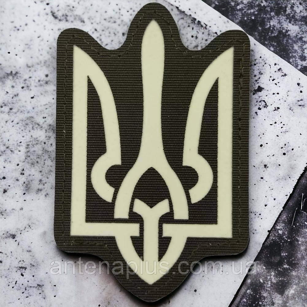 Герб світлонакопичувальний Laser Cut хакі патч / шеврон Київ - фото 1