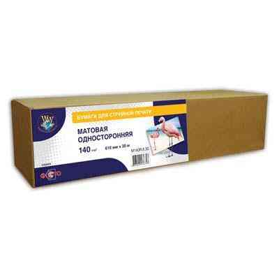 Бумага WWM 610мм (M140R.6.30) Винница