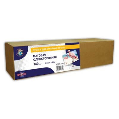 Бумага WWM 610мм (M140R.6.30) Винница - изображение 1