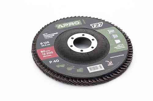 Круг пелюстково-торцевий Р40 прямий 125 мм (Т27) (КЛТ) APRO Рівне