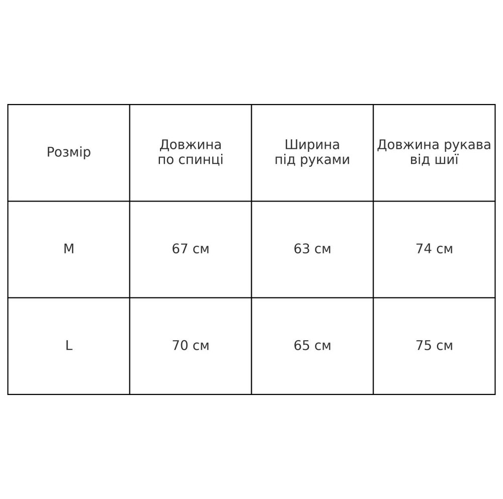 Шуба жіноча Fancy Matinee 5902 оверсайз з кишенями чорна, чорний, M Київ - фото 20