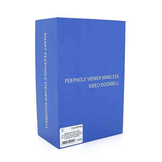 WiFi видеодомофон YOSO EYE1MPM43 с дисплеем, памятью и звонком на батареях (удаленный просмотр APP Tuya smart) Киев