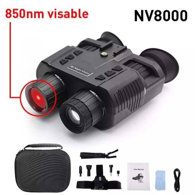 Бінокль (прилад) нічного бачення NV8000 з кріпленням на голову + картка пам'яті на 64Гб Вінниця - фото 6