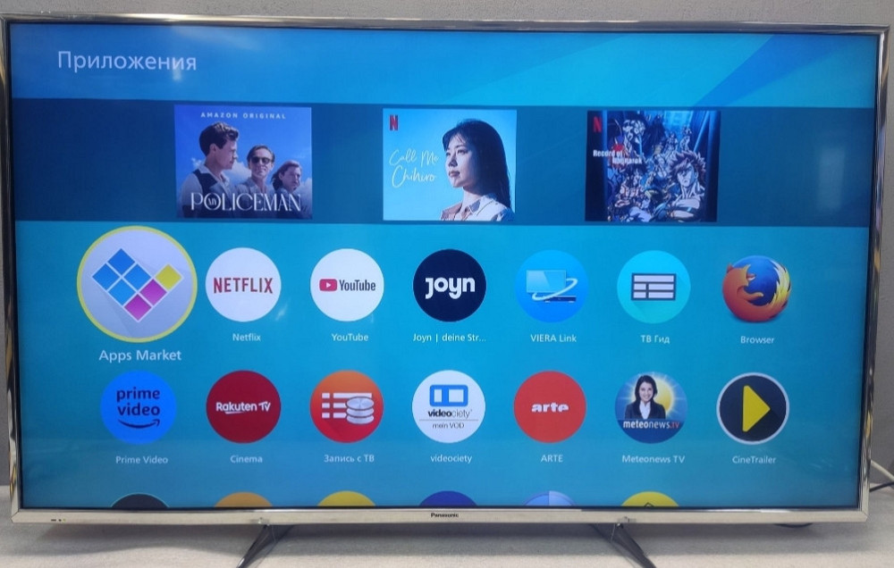 Телевизор: Panasonic TX- 55DXW654 4K Ultra HD Smart TV WiFi 1000Hz.T2/2017 ! Харьков - изображение 1