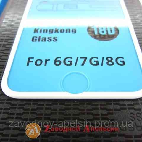 Стекло iPhone 6 6s 7 8 se Gorilla Glass небьющаяся кромка бел Одесса