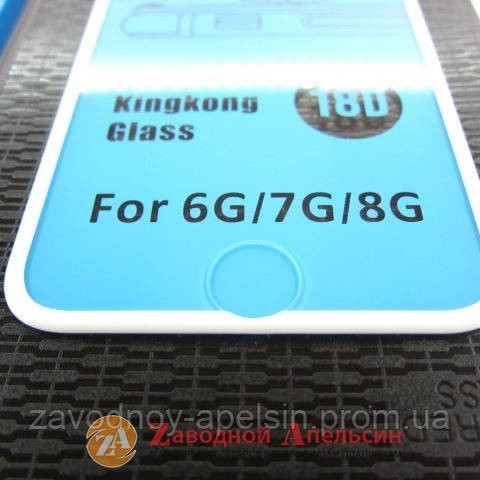 Скло iPhone 6 6s 7 8 se Gorilla Glass кромка біл, що не б'ється Одеса - фото 2