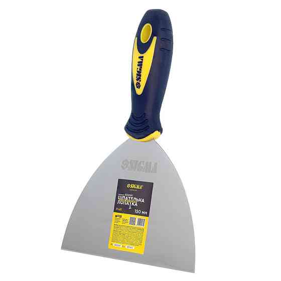 Шпательна лопатка неіржавка Profi 150мм SIGMA (8322161) Київ
