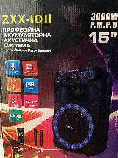 Акустична переносна колонка ZXX-1011 800Вт 15" 45х72х36см USB/SD/FM/BT/2MIC/ДУ Одеса - фото 6