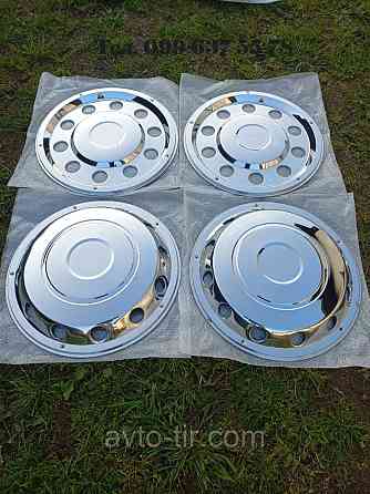 Комплект ковпаків 22.5 Ковпаки на колеса 22.5 Ковпаки на автобус 22.5 Ковпаки 22.5 на тягач Луцьк