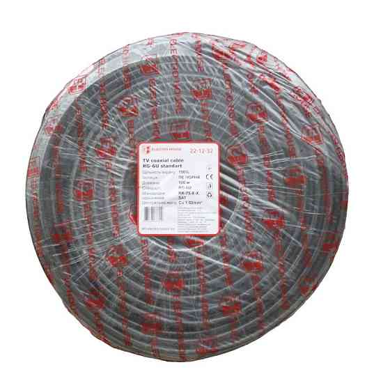 Кабель коаксіальний RG-6U 100%  мідь 1.02 поліетилен, чорний, 100 м Дніпро