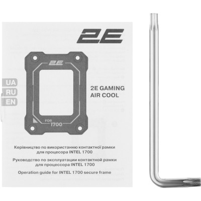 Установочный комплект 2E Gaming Air Cool SCPB-LGA1700, Aluminum, Black (2E-SCPB-LGA1700) Винница - изображение 6