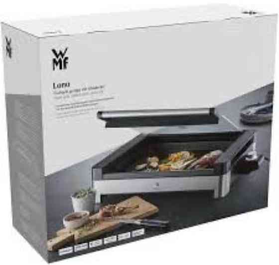 Настольный Гриль: WMF LONO 0415430011. Киев