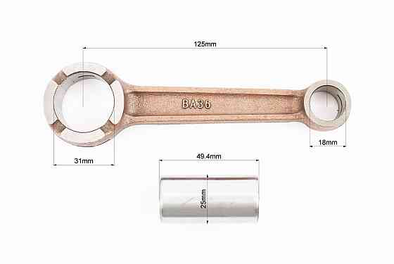 Шатун (підшипник) Київ