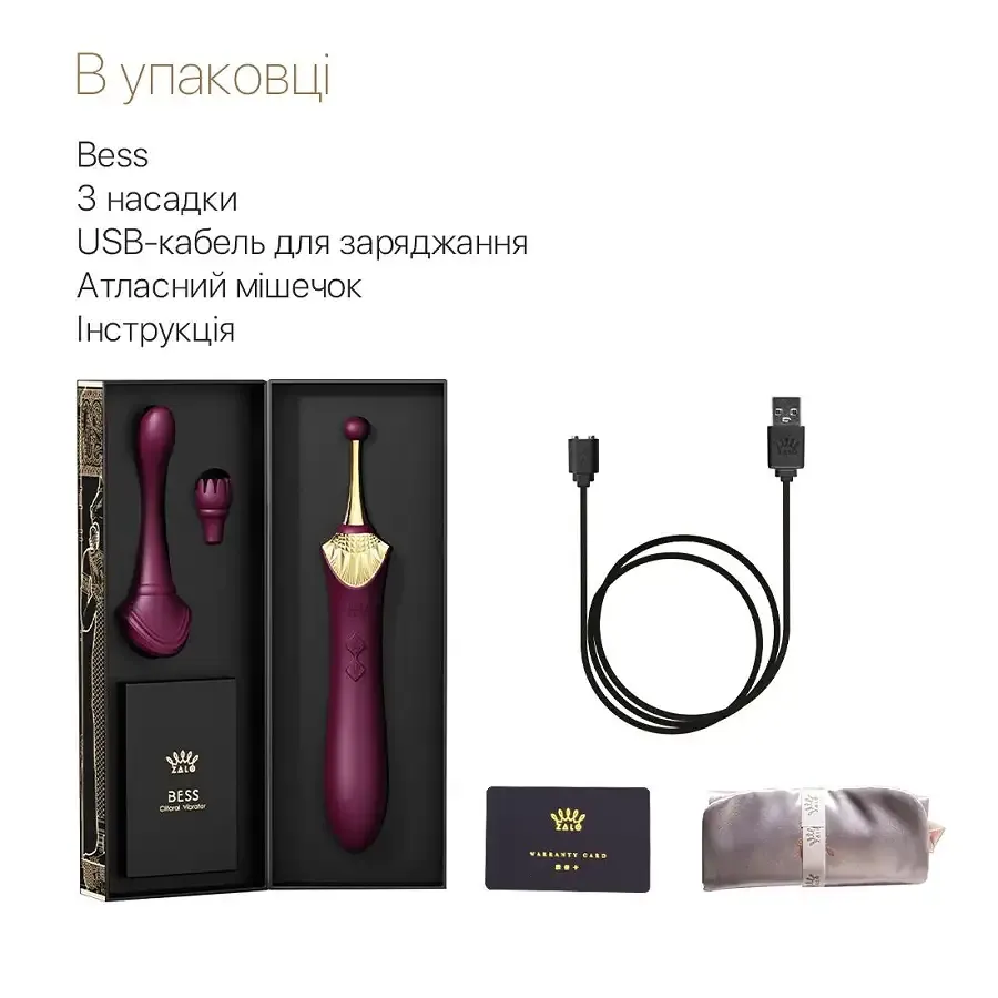 Вагінально-кліторальний вібратор Zalo — Bess Velvet Purple, мультифункціональний із насадками Львів - фото 7