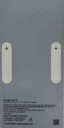 Смартфон Google Pixel 10 12/256GB Obsidian. Харьков