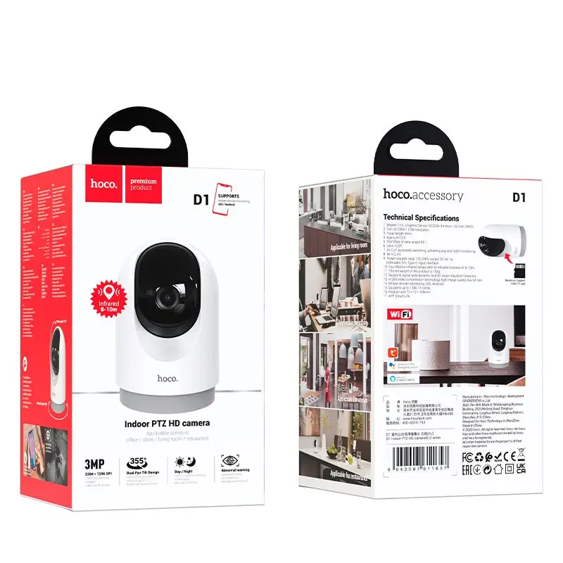 IP-камера відеоспостереження HOCO D1 Indoor PTZ HD Camera White Киев - изображение 8