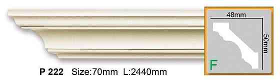 Карниз полиуретановый гладкий Gaudi Decor P 222 Flexi Днепр