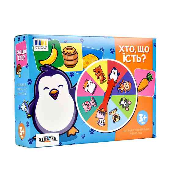 Настольная игра 