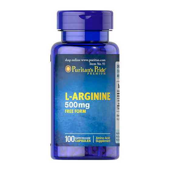 L-Arginine 500 mg (100 caps) Луцк