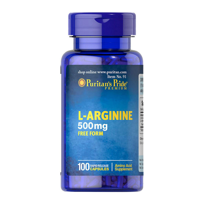 L-Arginine 500 mg (100 caps) Луцк - изображение 1