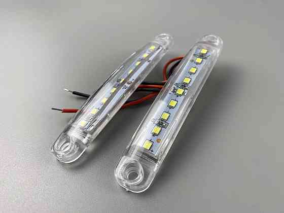 Ліхтар LED габаритний світлодіодний 24V IP67 9 led діодів SMD білий , оптична лінза + кріплення для авто Мукачево