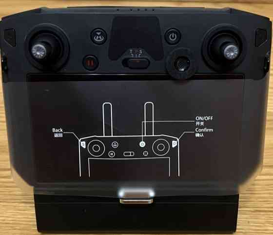 Пульт: DJI Smart Controller Enterprise Matrice 300 (CP.EN.00000210.03) Киев