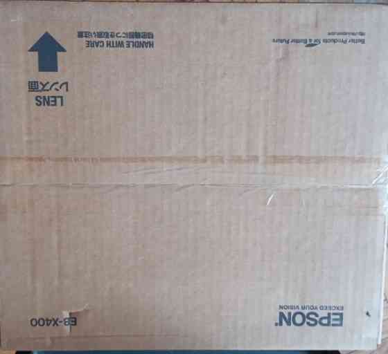 Новий проектор Epson EB X-400. Харків