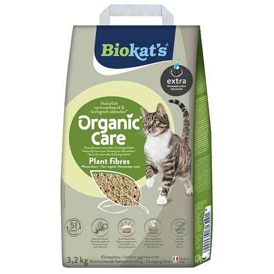 Наповнювач рослинний Biokats для котячого туалету Organic Care Extra 8л/3,2кг Киев