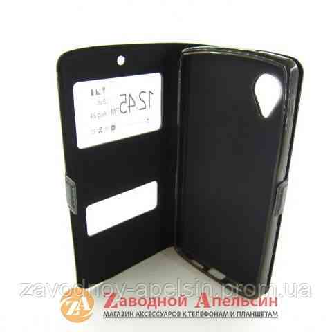 Чохол книжка LG Nexus 5 D821 Smart Case Одеса