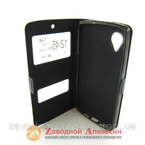 Чохол книжка LG Nexus 5 D821 Smart Case Одеса - фото 3