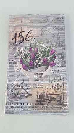 Великий паперовий пакет вертикальний 25/37/8 (артBV-156) (12 шт.) Харків