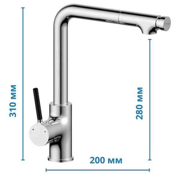 Кухонный смеситель Mixxus Premium Adam 017 MI5825 Харьков