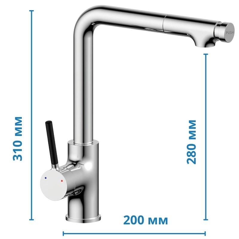 Кухонный смеситель Mixxus Premium Adam 017 MI5825 Харьков - изображение 2