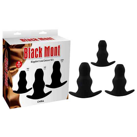 Набор анальных тоннелей Chisa Black Mont Rippled Anal Juicer Kit, черный Sex Aura Киев
