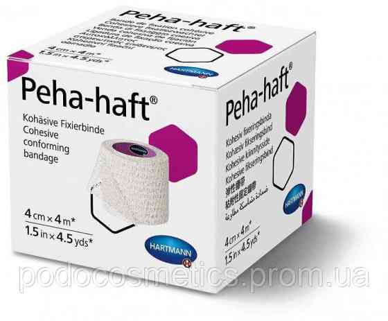 Бинт когезивный самофиксирующий Peha-haft 4см х 4м Одесса