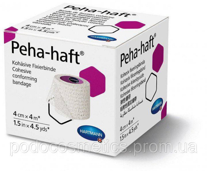 Бинт когезивный самофиксирующий Peha-haft 4см х 4м Одесса - изображение 1