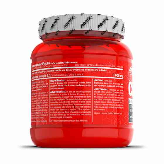 L-цитрулін Amix CitruLyn Powder 300 g Луцьк