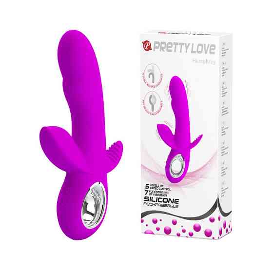 Вибратор PRETTY LOVE HUMPHRAY USB 35 function Sex Aura Киев