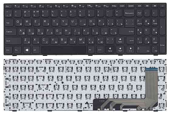 Клавиатура для ноутбука Lenovo IdeaPad (110-15ISK, 110-17ACL) Black (With Frame), RU Вінниця