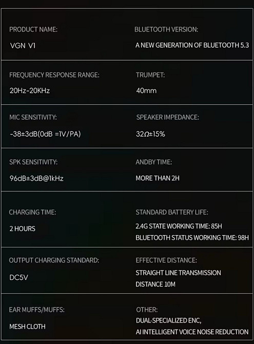 Беспроводные игровые наушники гарнитура с микрофоном 2.4 vgn vxe v1. Харьков - изображение 1