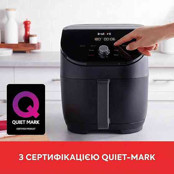 Мультипіч Instant Vortex Slim ( 18753 ) Харьков