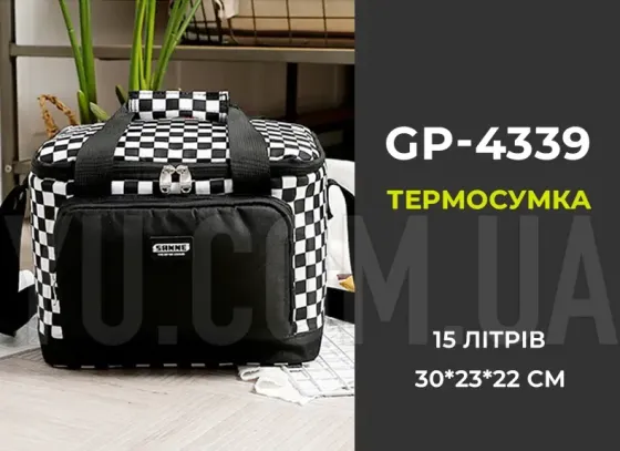 Термосумка для транспортировки холодных и горячих продуктов, напитков GP 4337 сумка-холодильник 11 л Коломия
