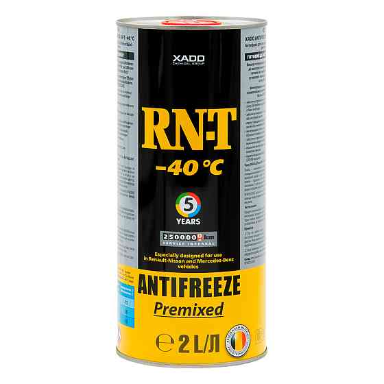Антифриз Xado Antifreeze RN-T -40⁰С готовый желтый 2л Львов
